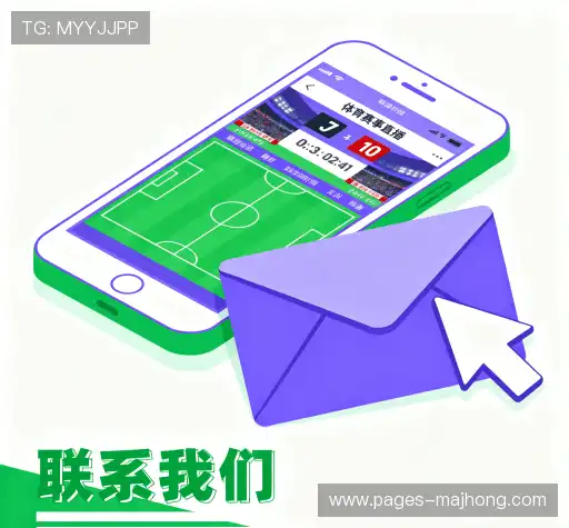 产品咨询